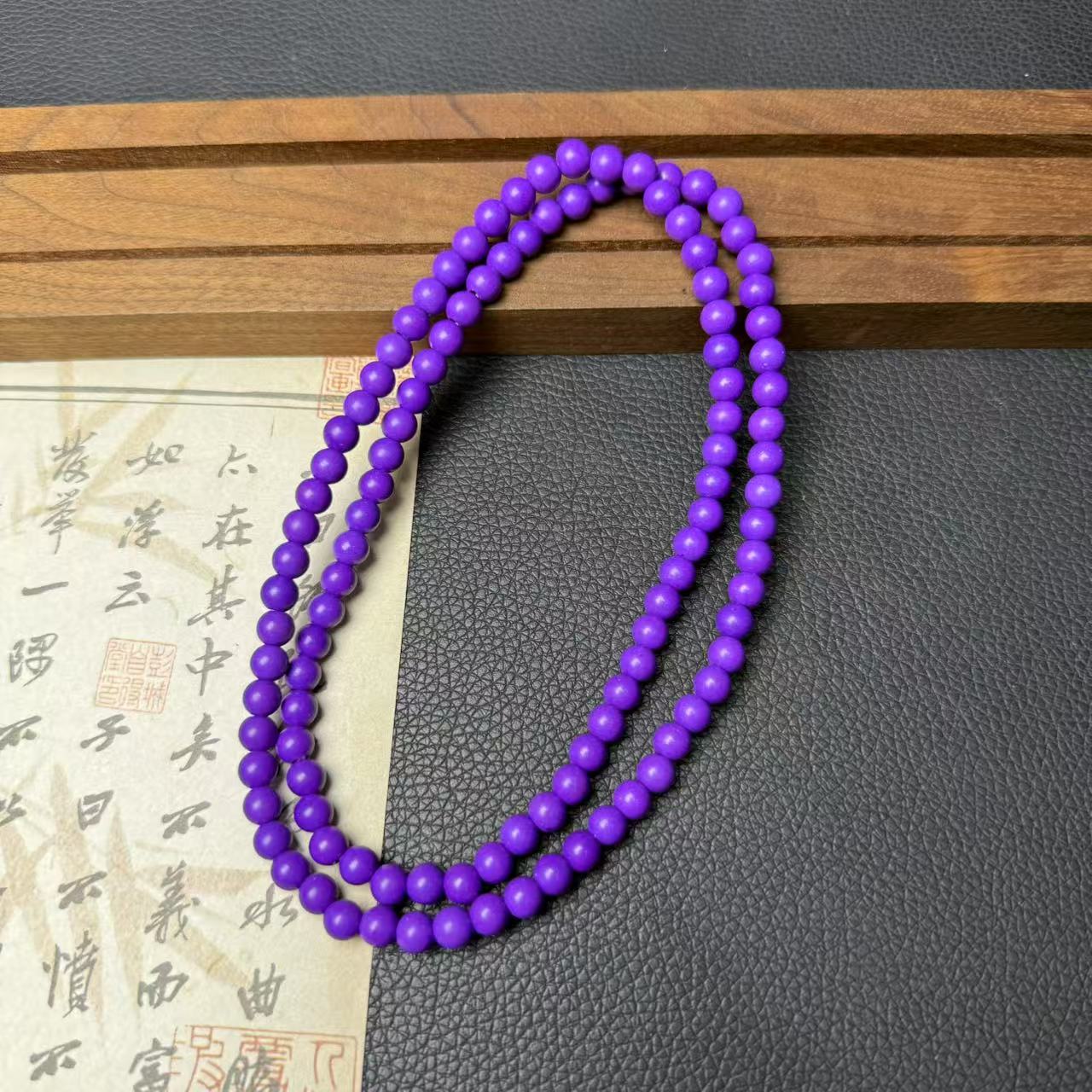 天然精美紫云母多圈手串-y045-多样性发一