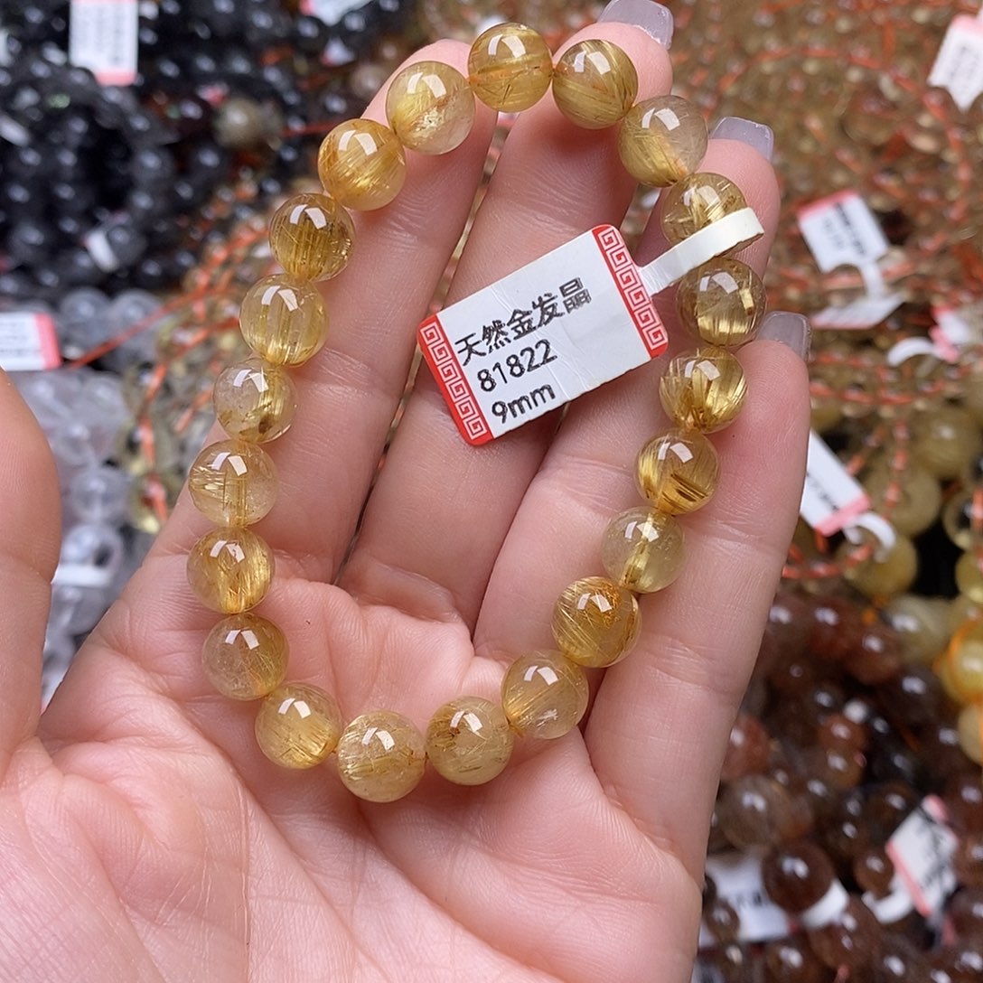 水晶手链未镶嵌李*诺             