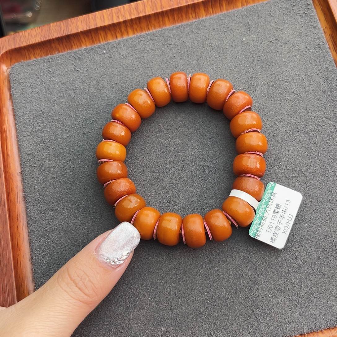 琥珀手链未镶嵌13m橘皮