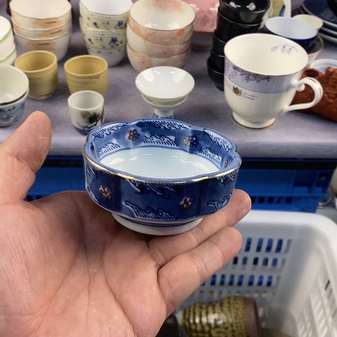 茶盏全场满28元包邮，第165