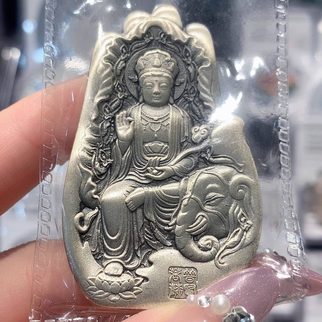 纯银普贤80克银章无盒证氧化