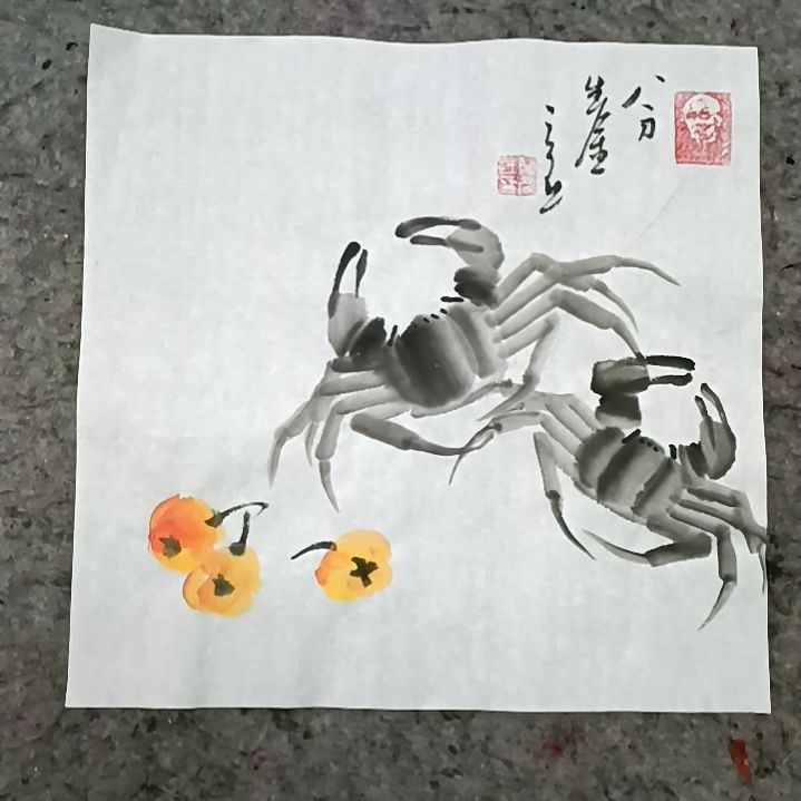 国画吉祥如意，万事亨通