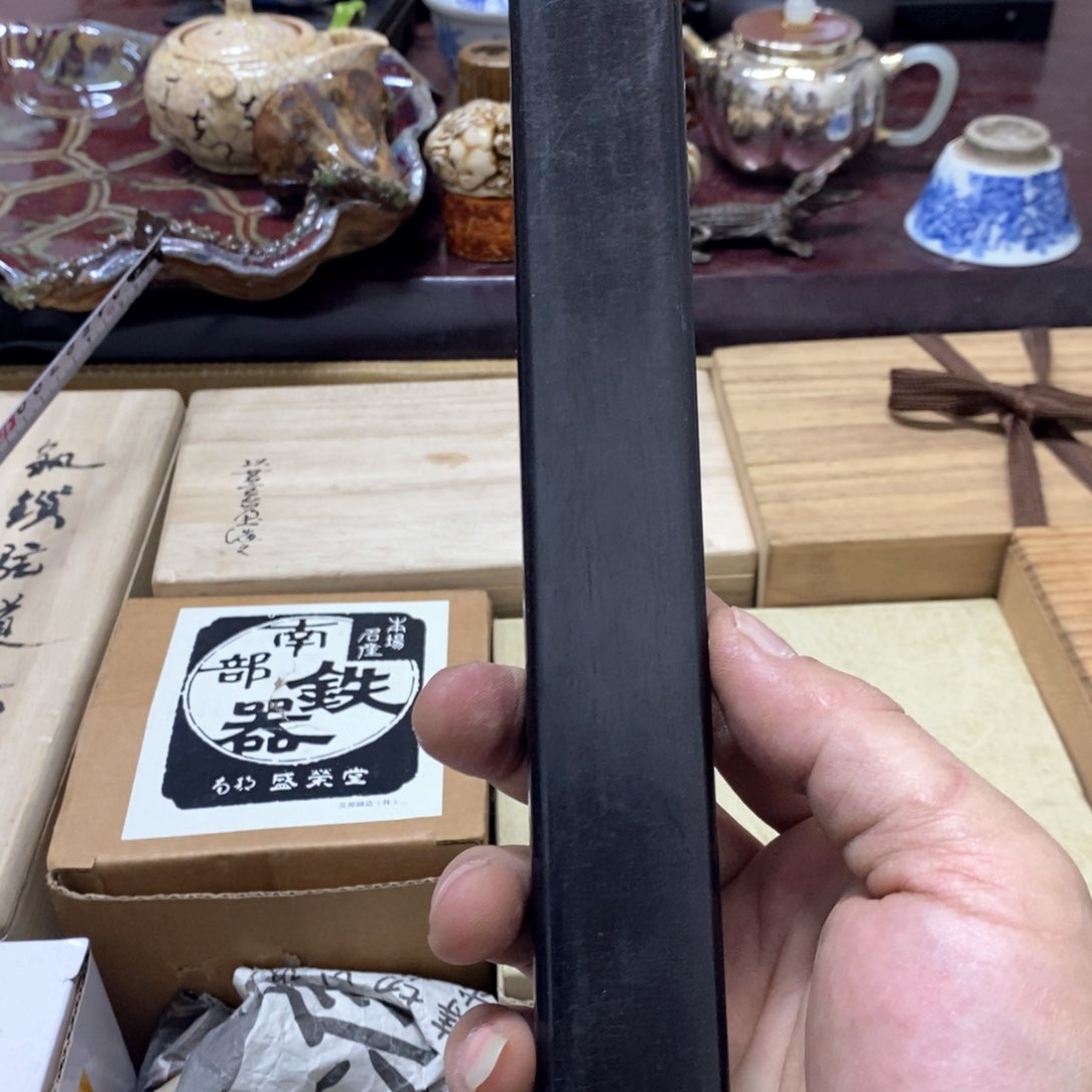 茶盏密胺手绘陶瓷杯子