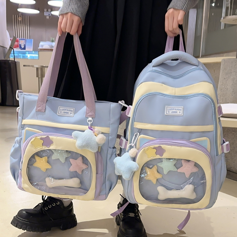 书包女初中生小清新高中小学生轻便减负背包森系百搭学院风双肩包