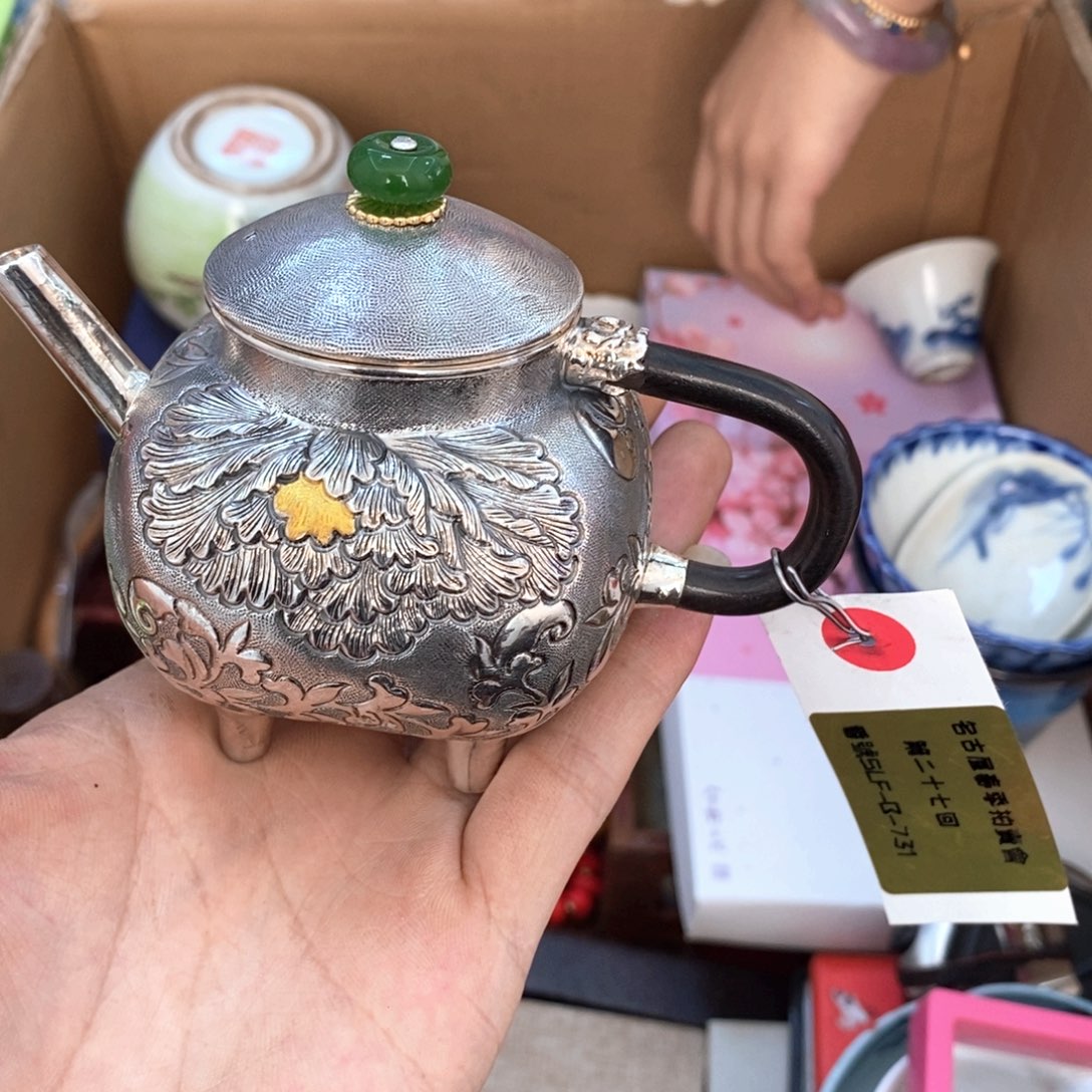 瓷片用****5哈哈哈哈哈哈哈