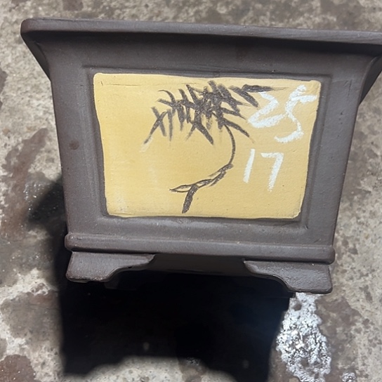 紫砂工艺厂……紫砂工艺厂……