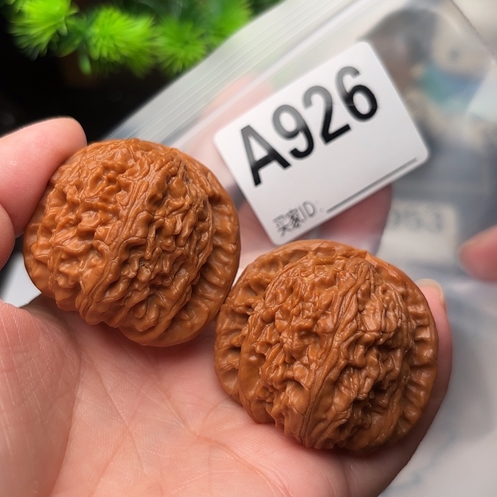 把件文玩核桃核桃42