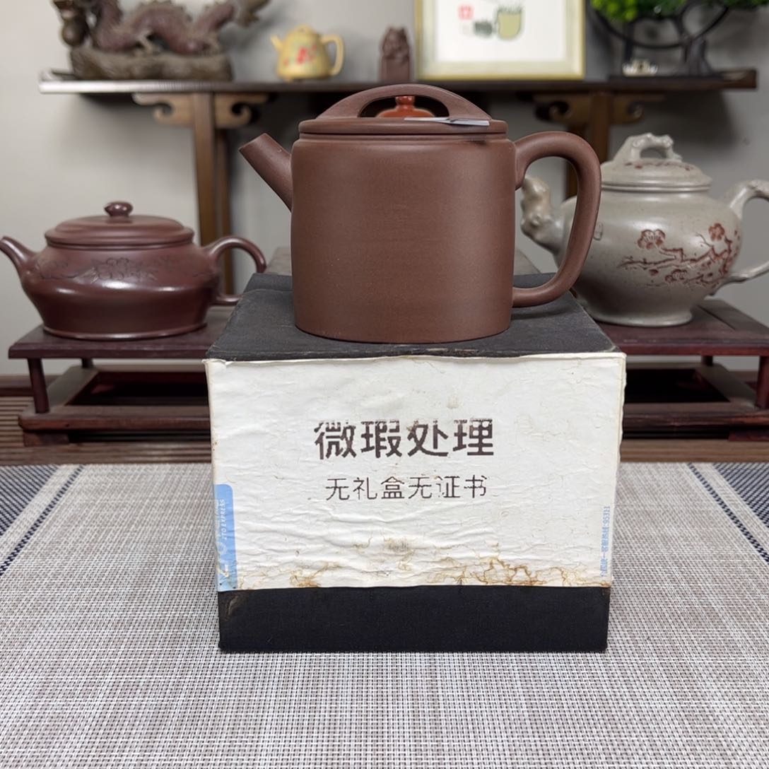 紫砂茶壶C*微瑕处理