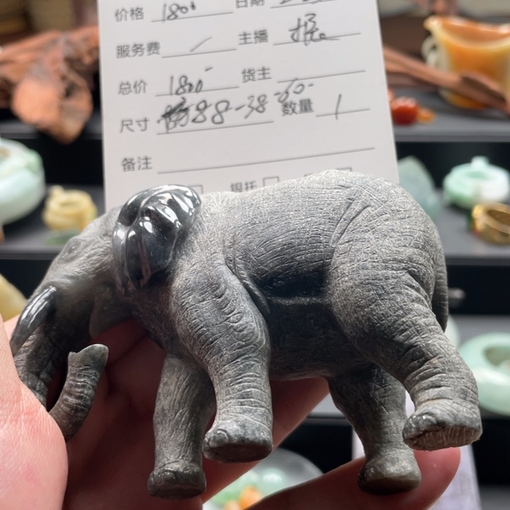 翡翠挂件未镶嵌心****单