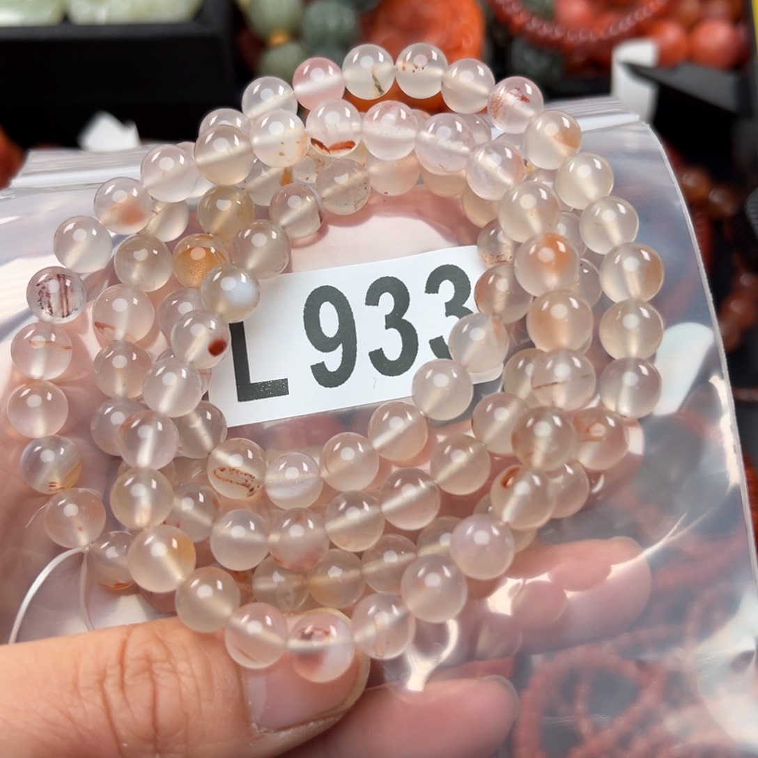 南红玛瑙珠宝奇石未镶嵌7.7左右