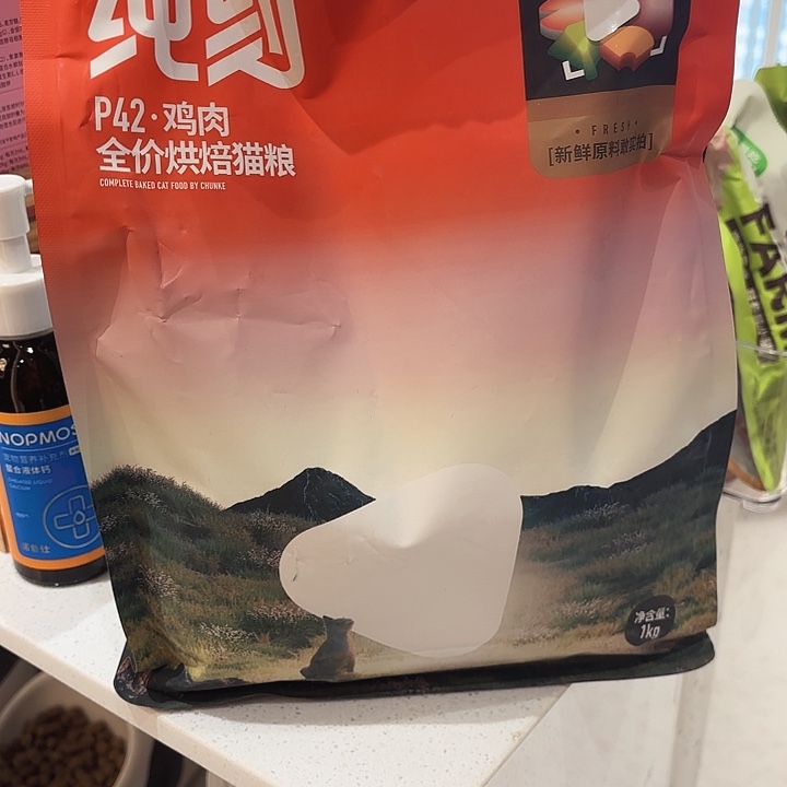 别***阿纯刻p42烘焙猫粮1公斤6包，配试吃