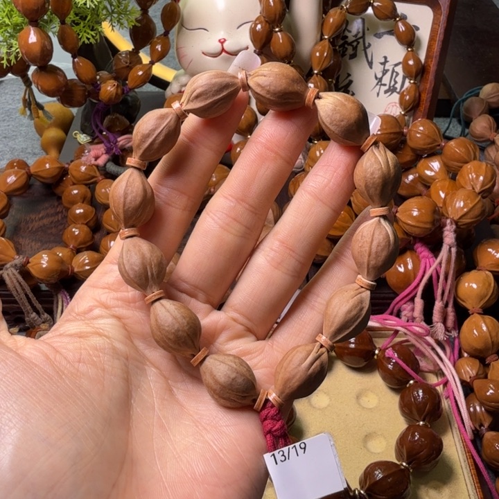 手串/手链橄榄核爱***星梅林铁核1319三面佛