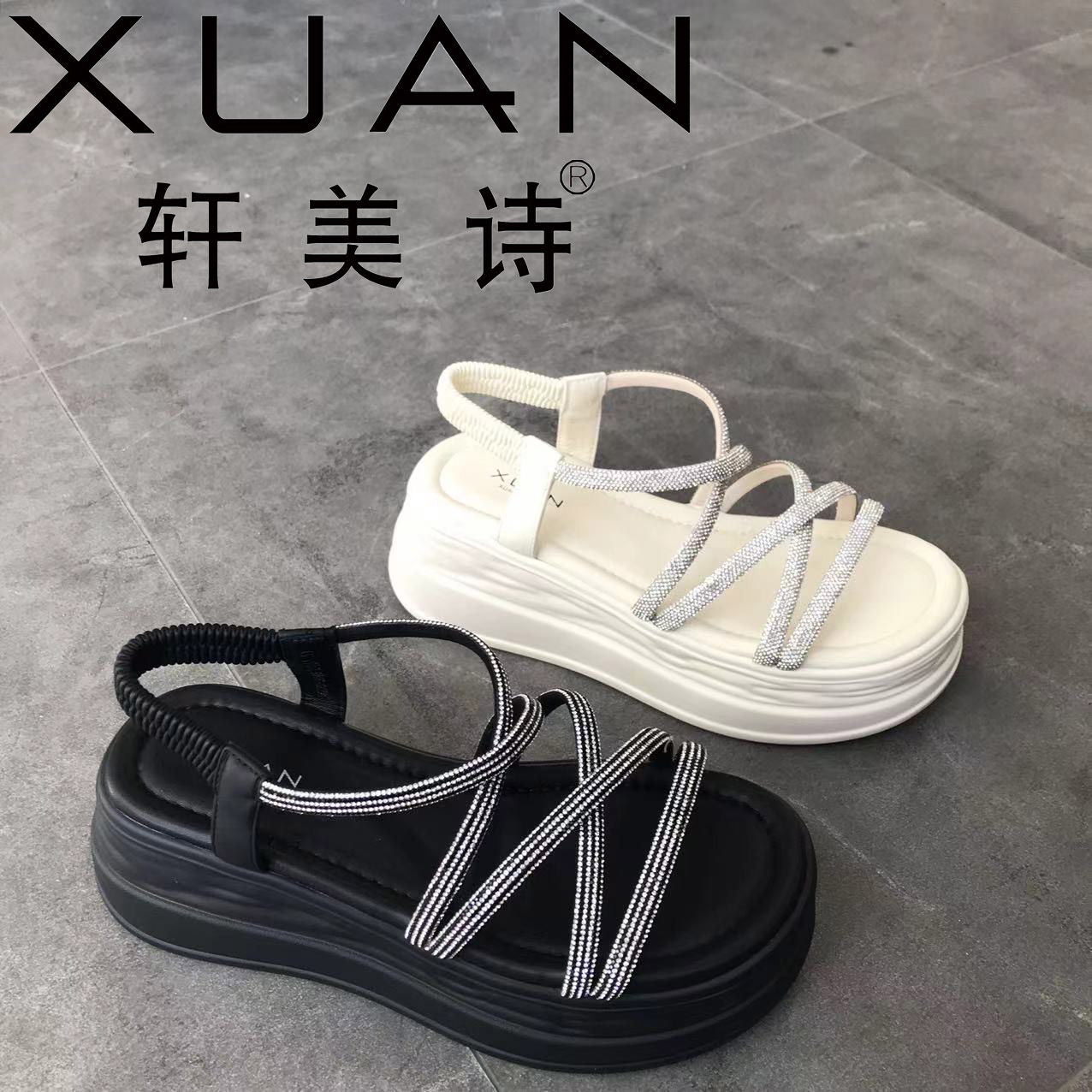 4273-3849女夏季福利2025厚底露趾水钻休闲平底时尚女凉鞋