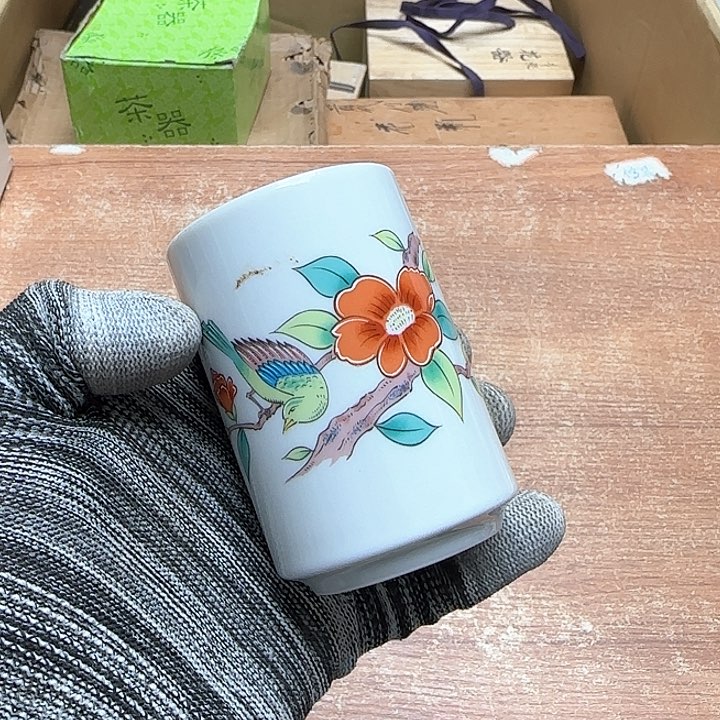 茶盏色变白或不增