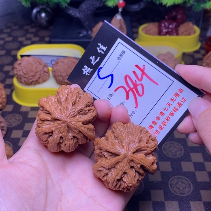 吊坠文玩核桃47粗筋384