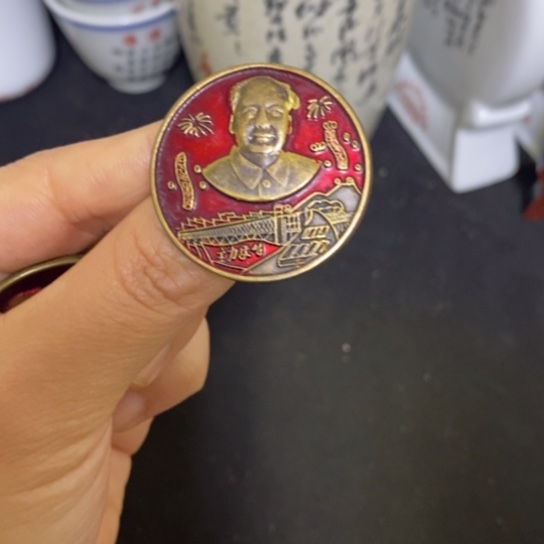 景德镇陶瓷研究所