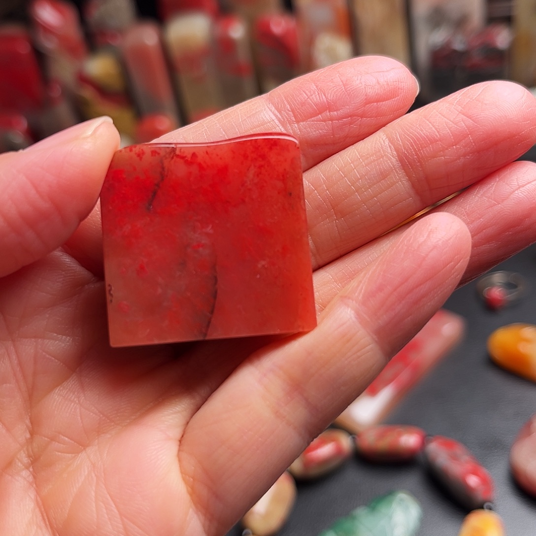 巴林石印石鸡血石扁章