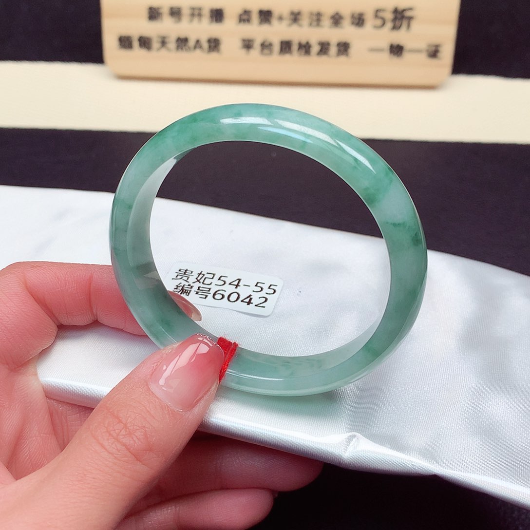 翡翠手镯未镶嵌6042号