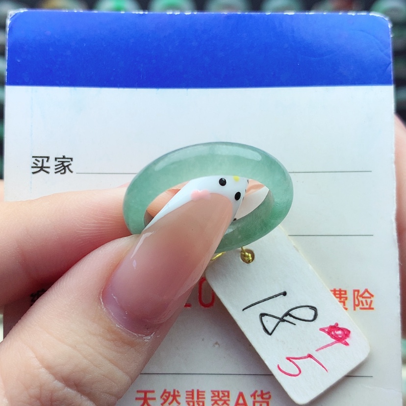 【闪购商品】翡翠戒指未镶嵌）