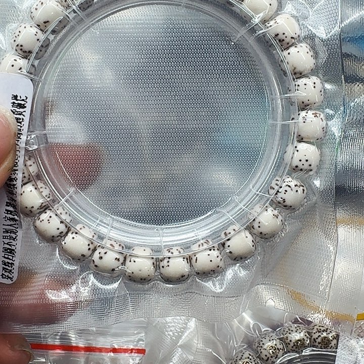 星月菩提手串456卓越白星月菩提河豚87桶单圈