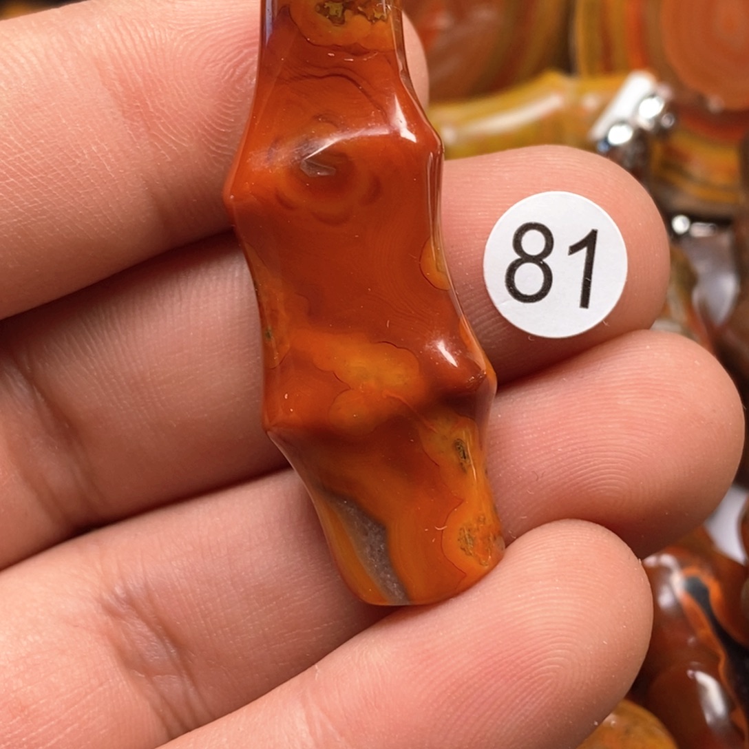 A***界玛瑙/玉髓未镶嵌颈饰水晶