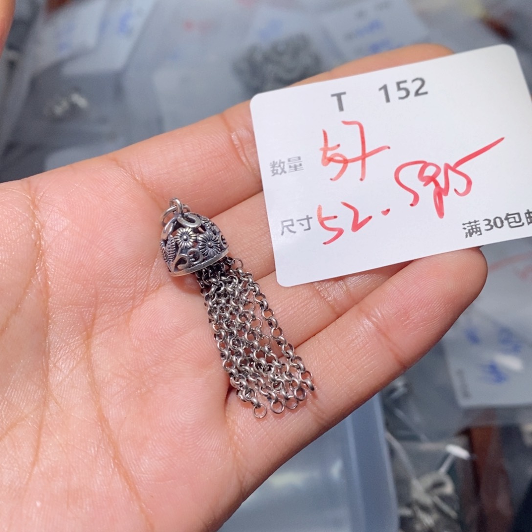 水晶珠宝半成品银S925镶嵌T152