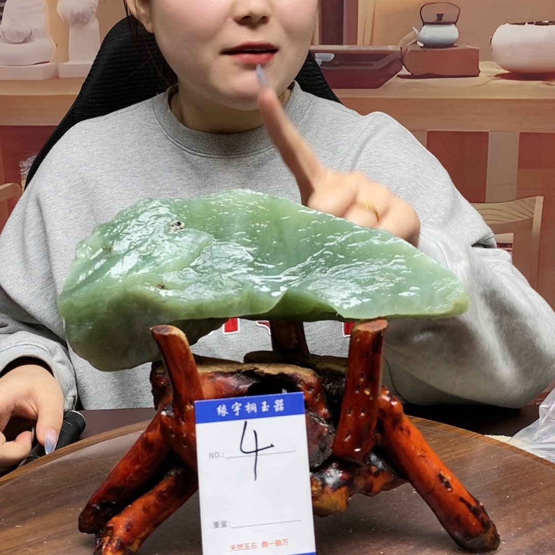 蛇纹石玉原石未镶嵌