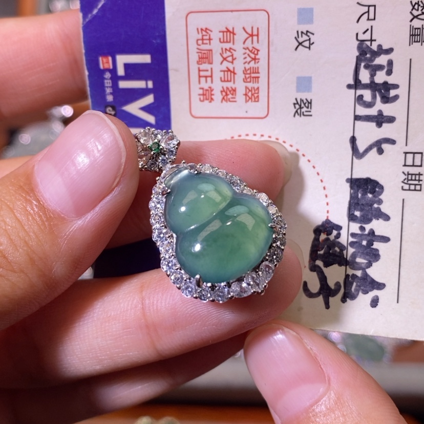 【闪购商品】翡翠未镶嵌颈饰天然