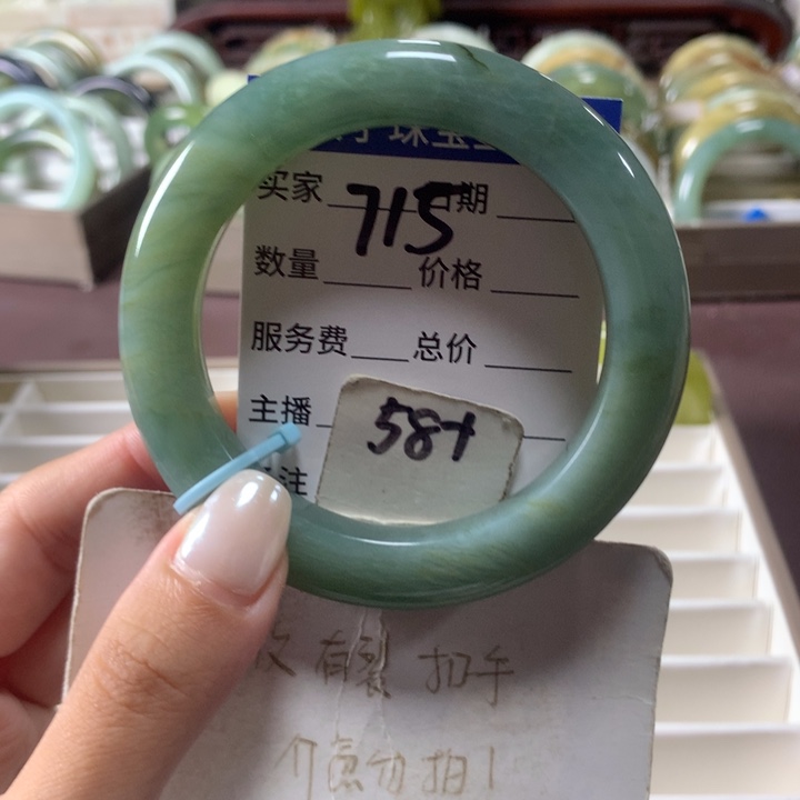 未镶嵌蛇纹石玉手镯715