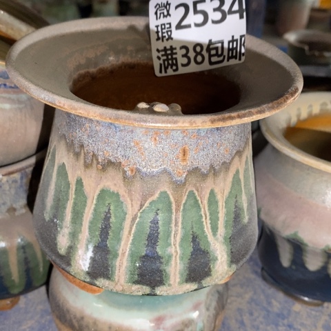 罐2534 微瑕38包邮景德镇陶瓷