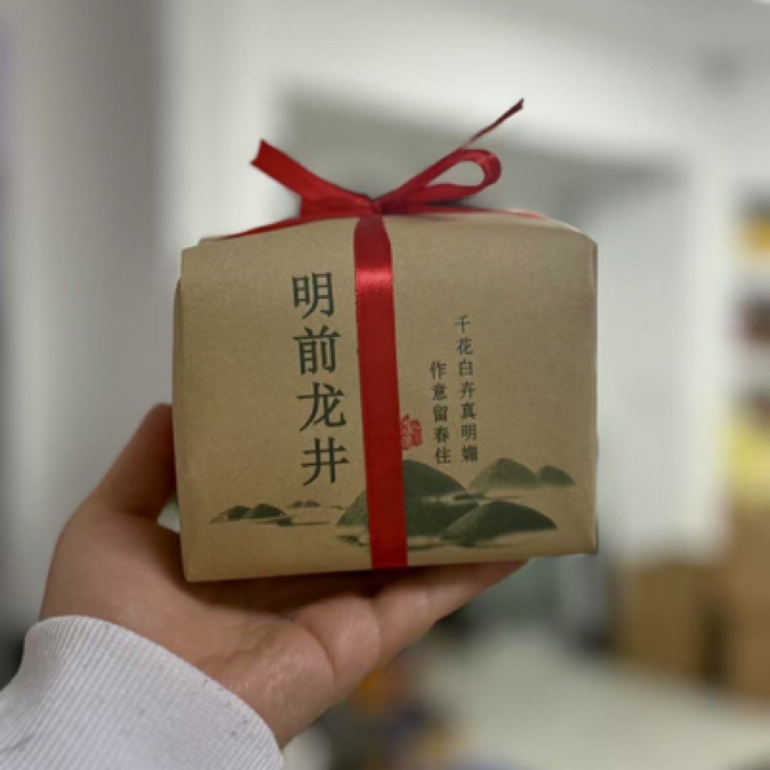 2025正宗头春新茶龙井豆香馥郁回甘经典纸包茶叶