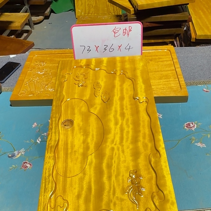****藏整块实木根雕茶盘