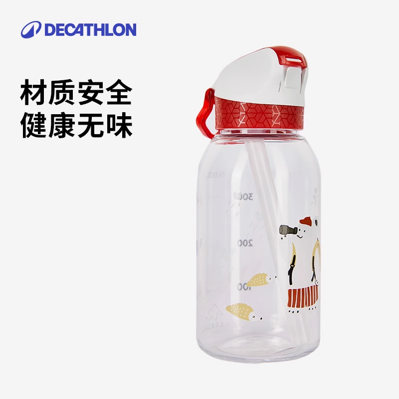 迪卡侬水杯女带吸管运动水壶tritan塑料便携户外大容量防摔331503