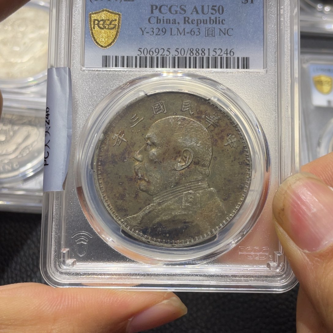 银匿*。111111111111111111