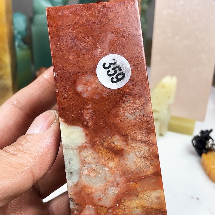 昌化石印石篆刻印章设计风格