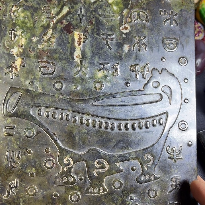 把件白玉菩提一个