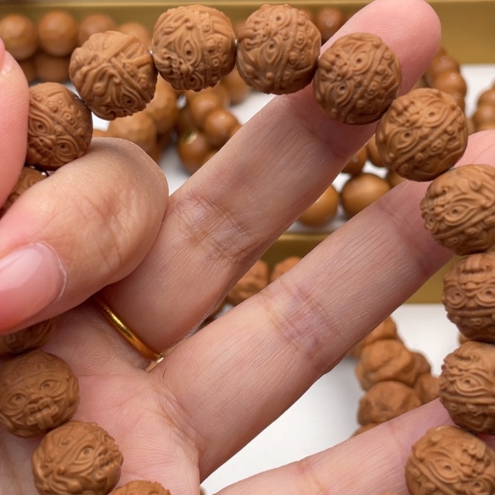 手串猴头核桃体验款扎基拉姆素圈