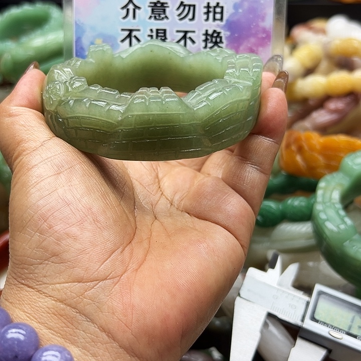 未镶嵌手镯石英岩玉