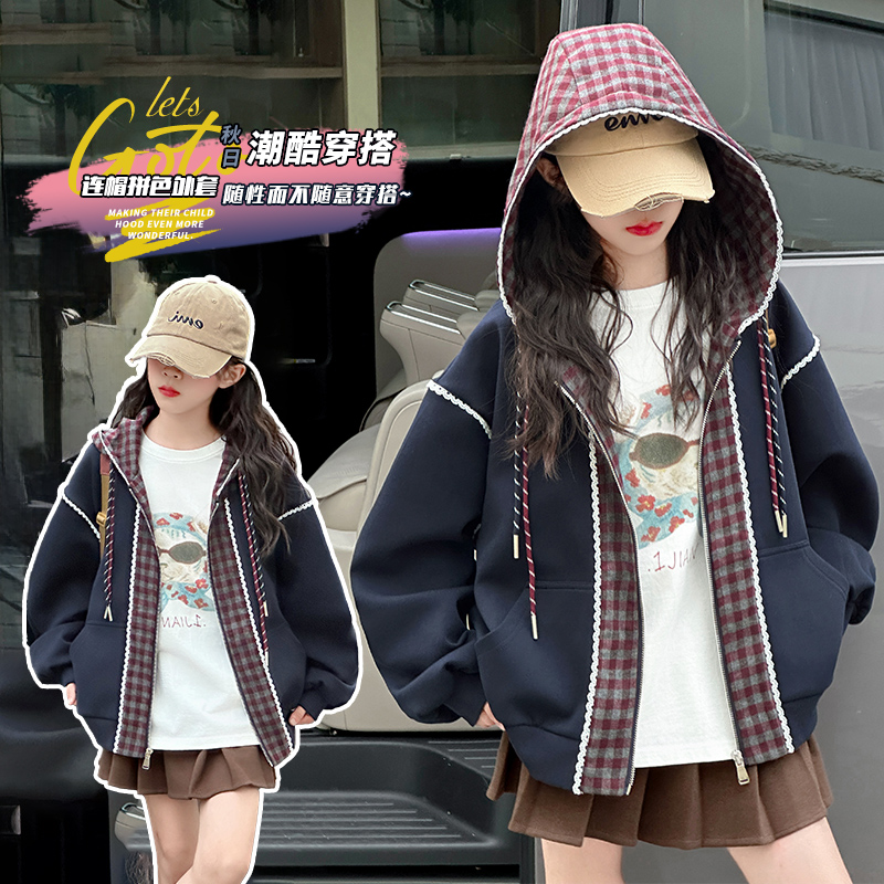 女童春秋款拼格子帽衫外套女孩拼色连帽潮酷外套儿童随性百搭外套
