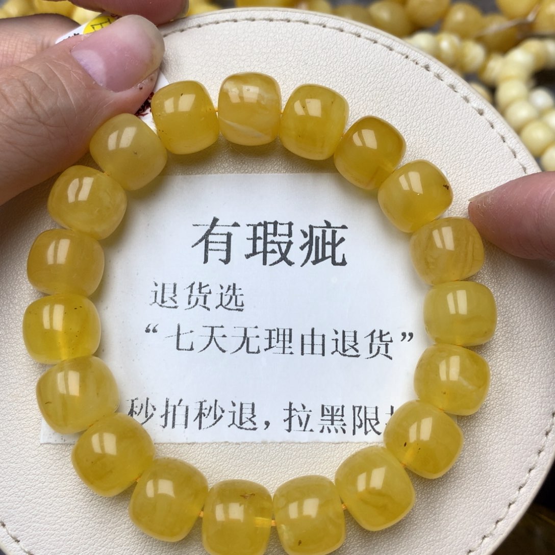 琥珀未镶嵌珠宝奇石18