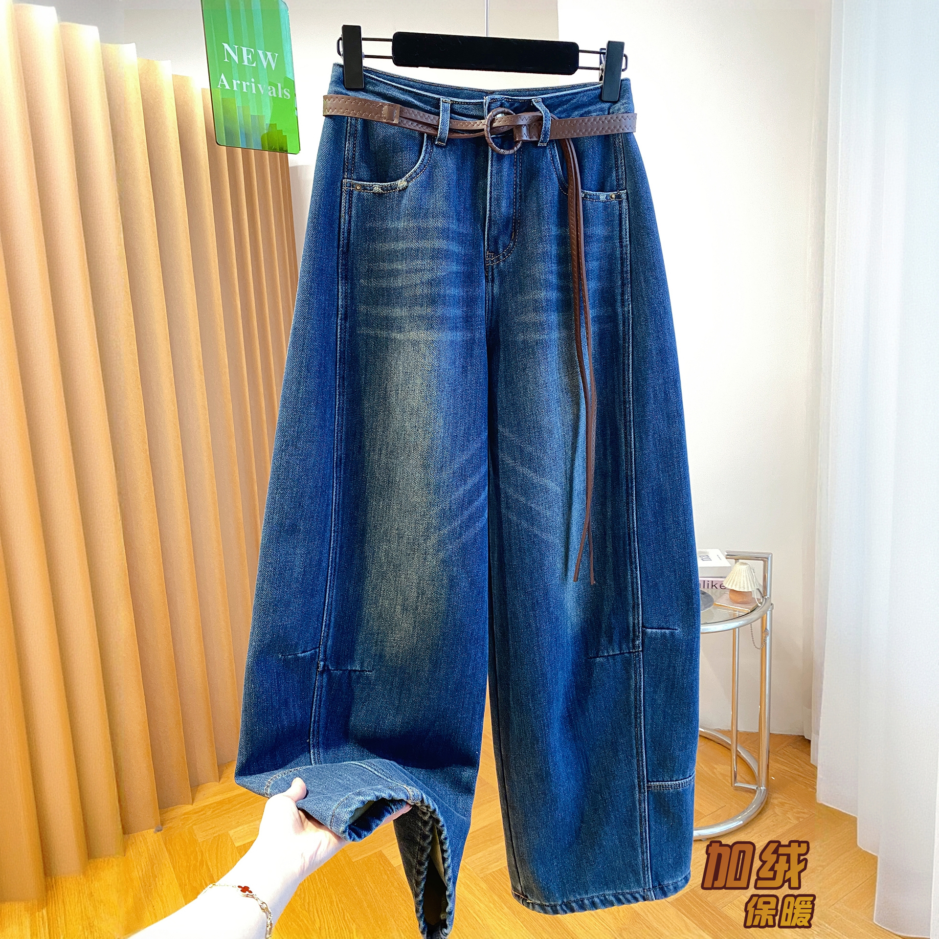 巨好看的蓝色加绒牛仔裤女秋冬2025新款宽松加厚保暖弯刀裤长裤