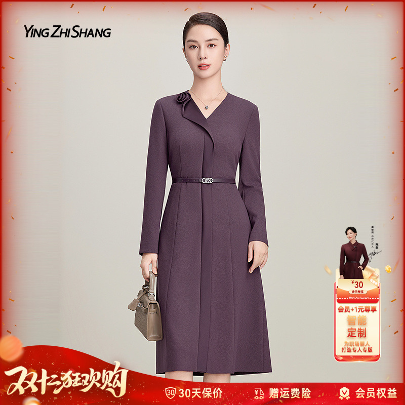 【绵羊毛】赢智尚2025新款西梅色显瘦职场长款连衣裙高级感ZF03655