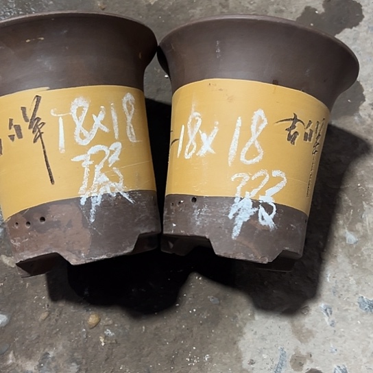 紫砂工艺厂……紫砂工艺厂