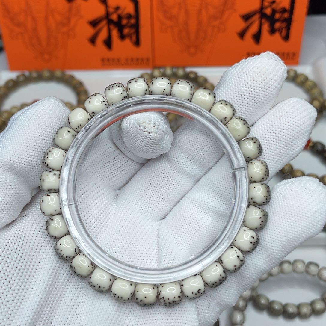 星月菩提手串47。8/7绿背河豚