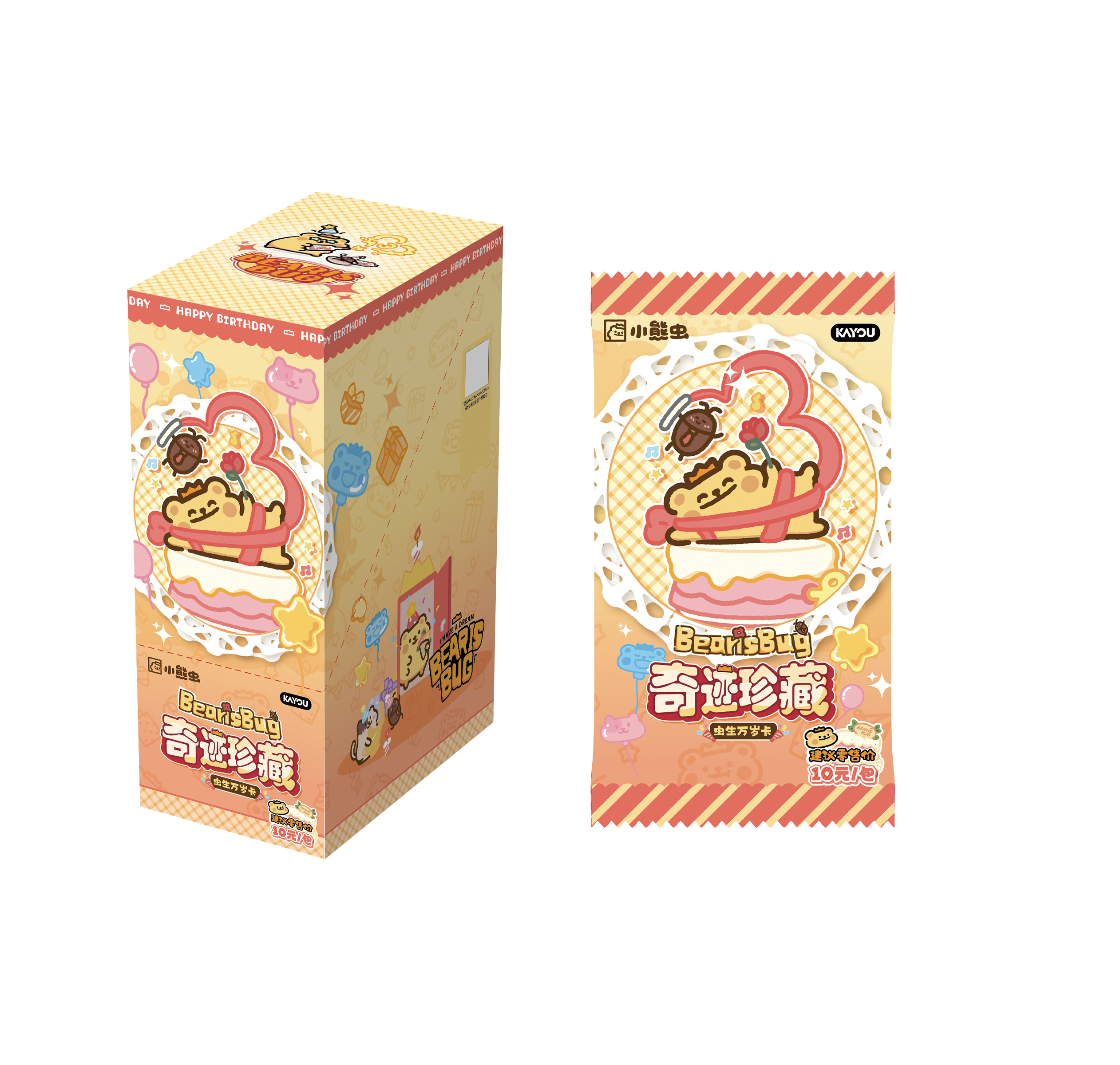【平拆】卡游小熊虫奇迹珍藏虫生万岁卡收藏卡牌