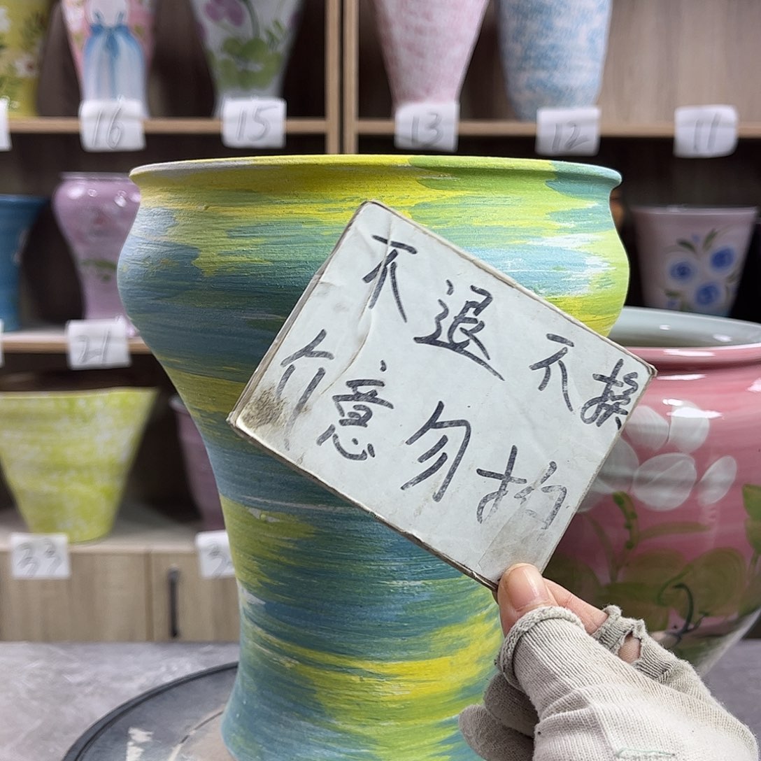 景德镇陶瓷花盆花盆