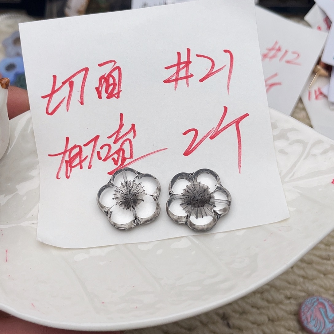 云***۶琉璃捷克琉璃捷克