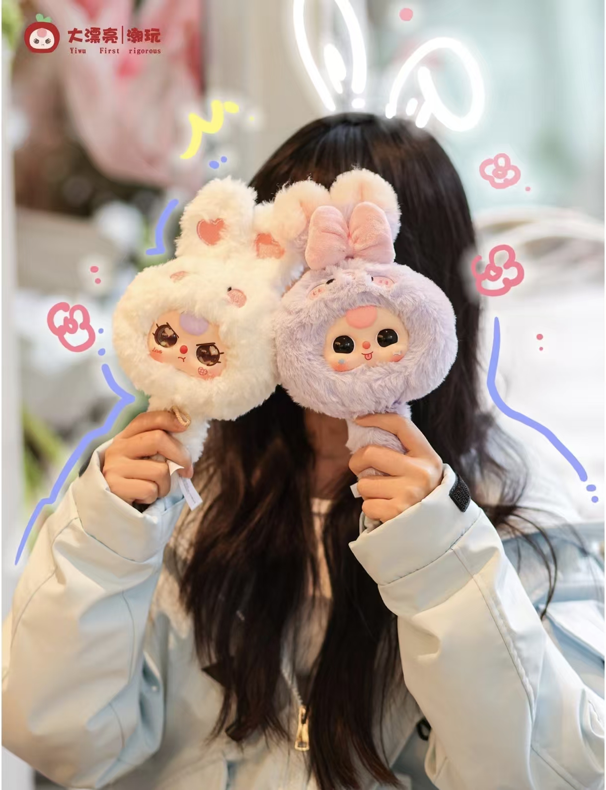 【归海】娃三岁魔镜啊魔镜系列盲盒摆件生日礼物【福福】