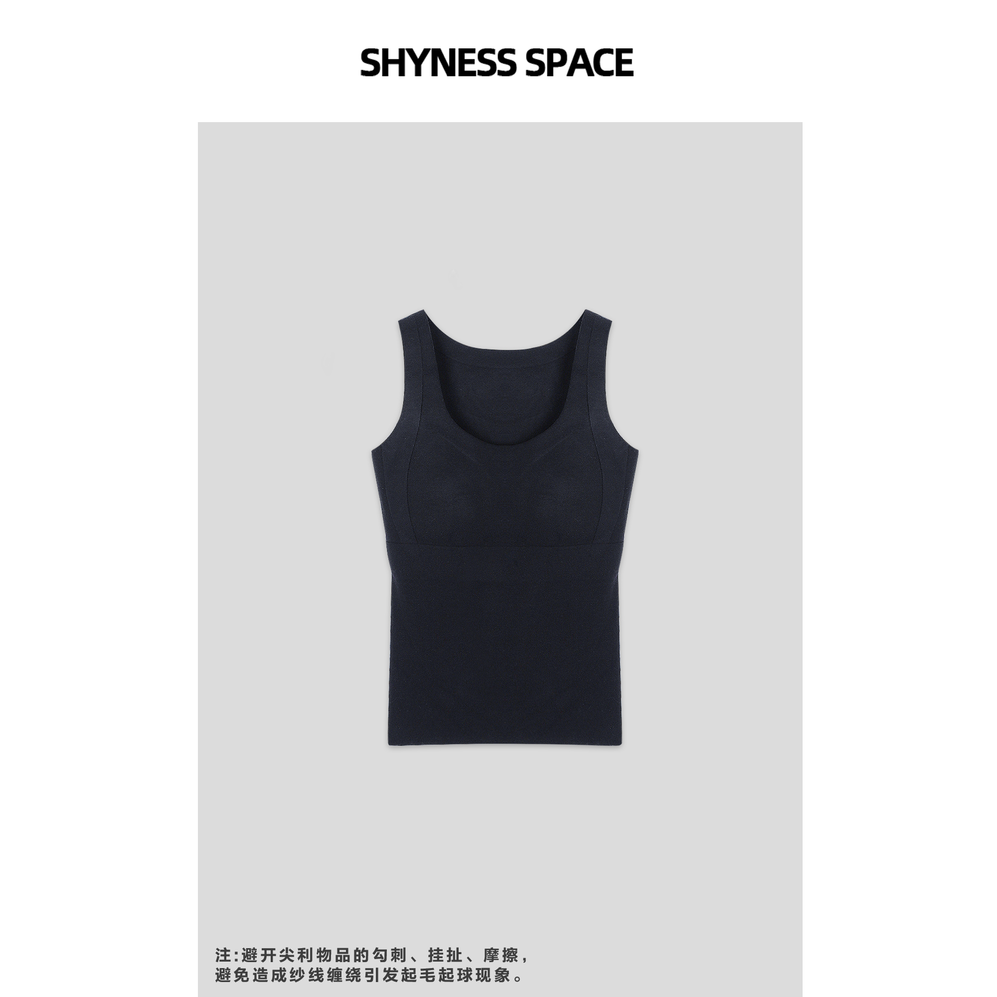 Y-SHYNESS SPACE原创设计师时尚美背CC031-黑