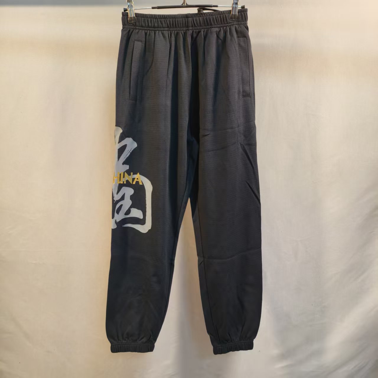 特价处理 儿童春秋国潮版运动休闲束脚长裤 透气亲肤舒适